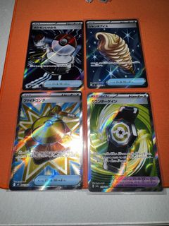 (Category: ) located in . Submitted by tdkusumo (Listing ID 1428298731, Image 1). Description: .