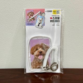 (Category: ) located in . Submitted by brandedusagoodies (Listing ID 1428407966, Image 1). Description: .