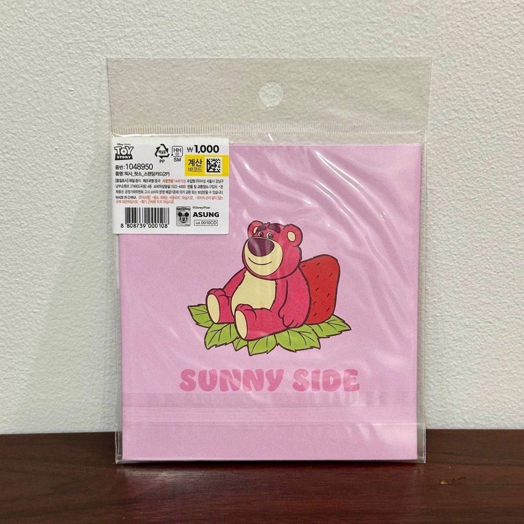 [Authentic] Disney Pixar Toy Story Lotso Letter & Card Set, Hobbies ...