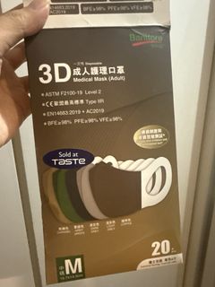 （分類：）位於 。 由 suotx 提交（商品編號 1428360454，圖片 1）。簡介： 。