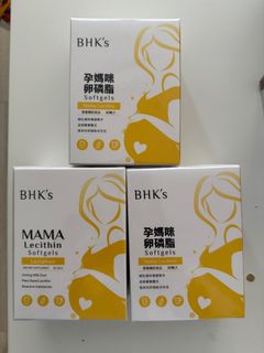 （分類：）位於 。 由 blondiee.c 提交（商品編號 1428291099，圖片 1）。簡介： 。