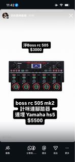 （分類：）位於 。 由 mileyip 提交（商品編號 1428398044，圖片 1）。簡介： 。