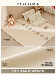 (Category: ) located in . Submitted by mx1832.yangmier (Listing ID 1428298480, Image 1). Description: .