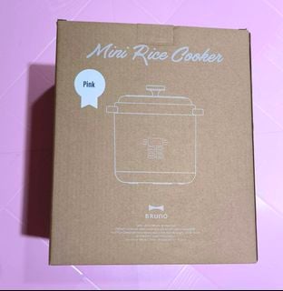 Bruno Mini Rice Cooker 粉色, 家庭電器, 廚房電器, 鍋具 - Carousell