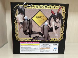 （分類：）位於 。 由 genosse_ludwig 提交（商品編號 1428320614，圖片 1）。簡介： 。