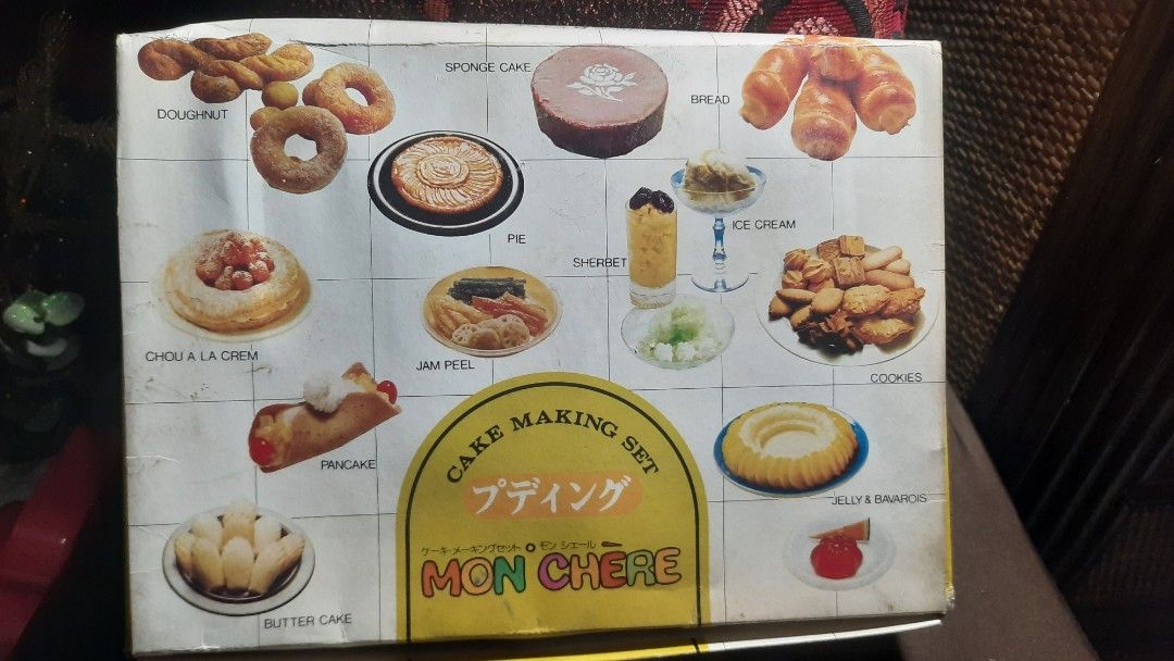 Cake making set steel Mon Chere New boxed Japan (Category: Bakeware) located in Manila. Submitted by luckycharm_215 (Listing ID 1428389747, Image 1). Description: New.