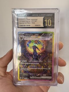 （分類：）位於 。 由 kk331333 提交（商品編號 1428316660，圖片 1）。簡介： 。