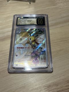 （分類：）位於 。 由 wildphoenix-eaa4 提交（商品編號 1428372056，圖片 1）。簡介： 。