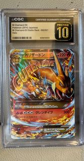 （分類：）位於 。 由 hahapoke 提交（商品編號 1428424445，圖片 1）。簡介： 。