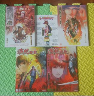 （分類：）位於 。 由 kcl000369 提交（商品編號 1428337352，圖片 1）。簡介： 。