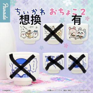 （分類：）位於 。 由 bozedraak 提交（商品編號 1424704878，圖片 1）。簡介： 。