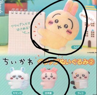 （分類：）位於 。 由 wywcc 提交（商品編號 1428404494，圖片 1）。簡介： 。