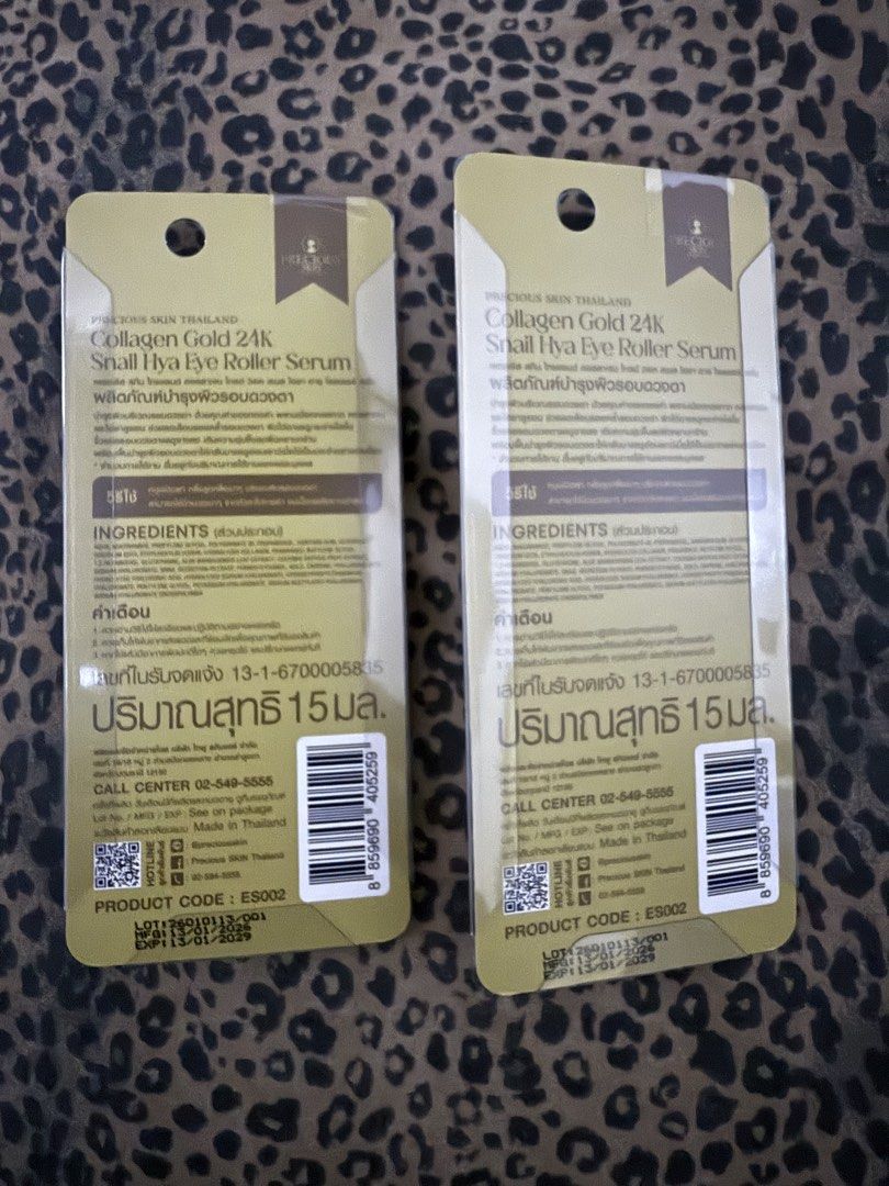 Collagen Gold 24K Eye Roller Serum (Category: Face Care) located in Quezon City. Submitted by luesworld (Listing ID 1428393189, Image 2). Description: *Snail Hya Eye Roller Serum *Direct from Thailand *200 each .