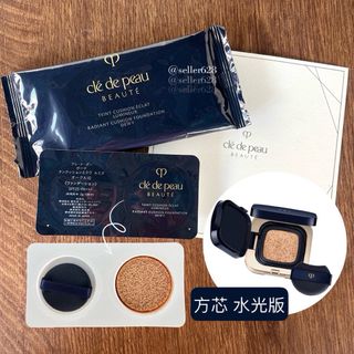 Cle de peau 底妝系列 ✨ Collection item 2
