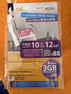 （分類：）位於 。 由 kwkyeung 提交（商品編號 1428365806，圖片 1）。簡介： 。
