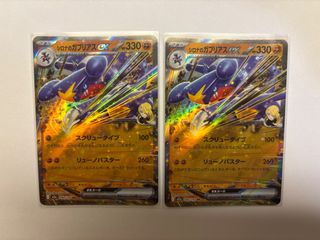 (Category: ) located in . Submitted by yanjiee (Listing ID 1428378212, Image 1). Description: .