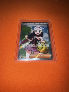 (Category: ) located in . Submitted by tdkusumo (Listing ID 1428294837, Image 1). Description: .