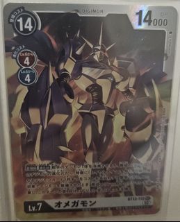 (Category: ) located in . Submitted by .omega. (Listing ID 1428396934, Image 1). Description: .