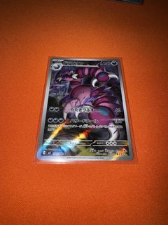 (Category: ) located in . Submitted by tdkusumo (Listing ID 1428295653, Image 1). Description: .