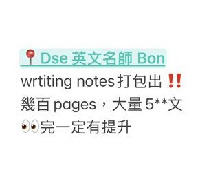 （分類：）位於 。 由 foox2 提交（商品編號 1428325637，圖片 1）。簡介： 。