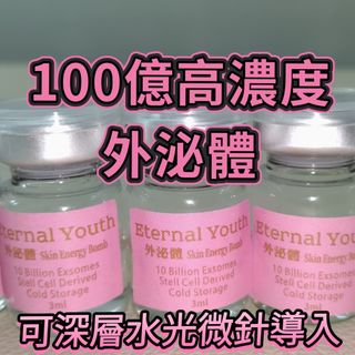 （分類：）位於 。 由 magic_fatlili 提交（商品編號 1428346788，圖片 1）。簡介： 。
