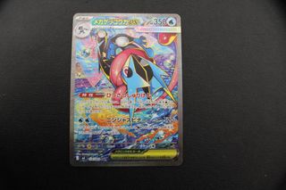 (Category: ) located in . Submitted by letaoservice (Listing ID 1428269488, Image 1). Description: .