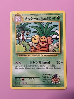 (Category: ) located in . Submitted by meltyditto (Listing ID 1428418242, Image 1). Description: .