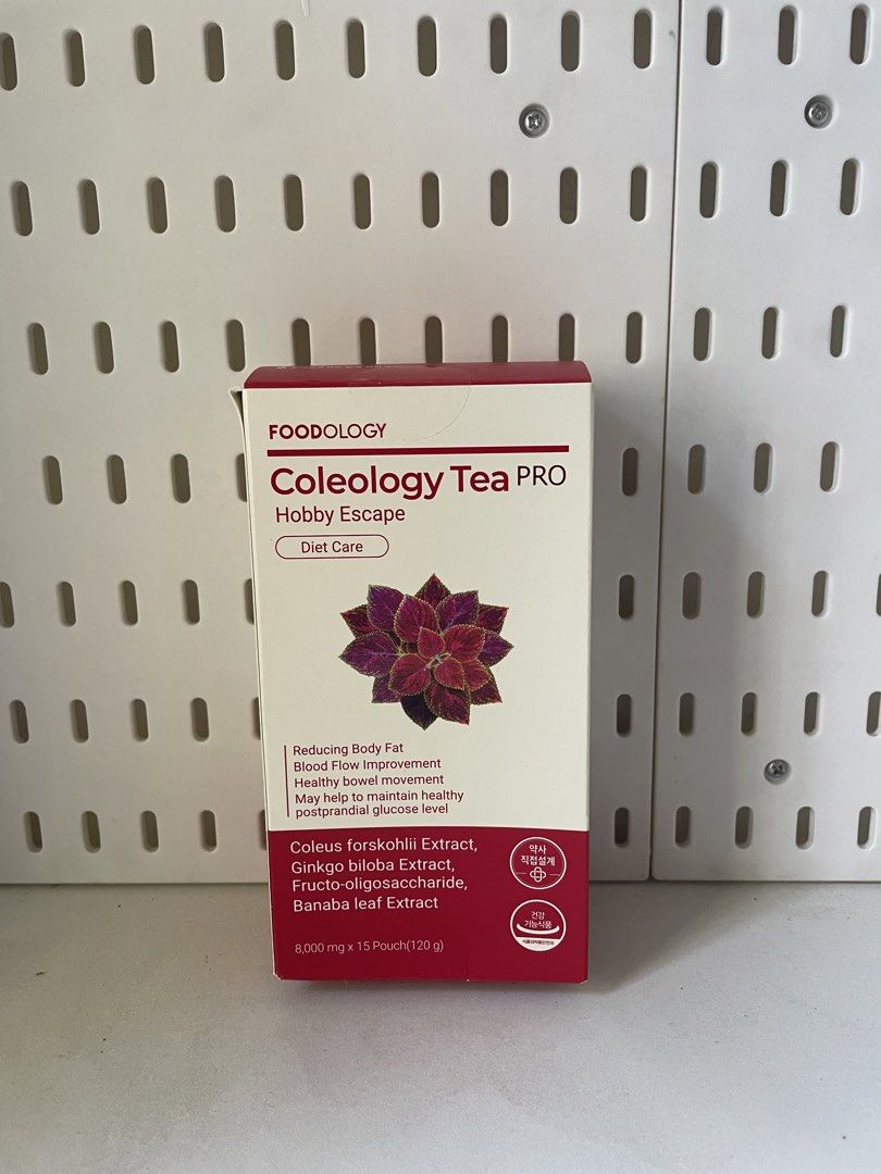 Foodology Tea Pro (Category: Sports & Fitness Nutrition) located in Manila. Submitted by shopby_you (Listing ID 1428387535, Image 1). Description: .