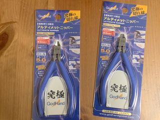 （分類：）位於 。 由 mic9999 提交（商品編號 1428346778，圖片 1）。簡介： 。