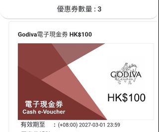 （分類：）位於 。 由 NGckDavid 提交（商品編號 1428371964，圖片 1）。簡介： 。