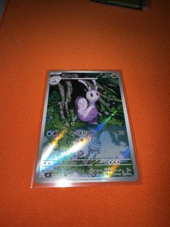 (Category: ) located in . Submitted by tdkusumo (Listing ID 1428295368, Image 1). Description: .