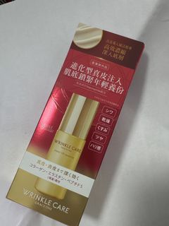 （分類：）位於 。 由 hjabcd 提交（商品編號 1428267255，圖片 1）。簡介： 。