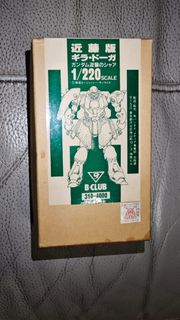 （分類：）位於 。 由 viviencool 提交（商品編號 1428396951，圖片 1）。簡介： 。