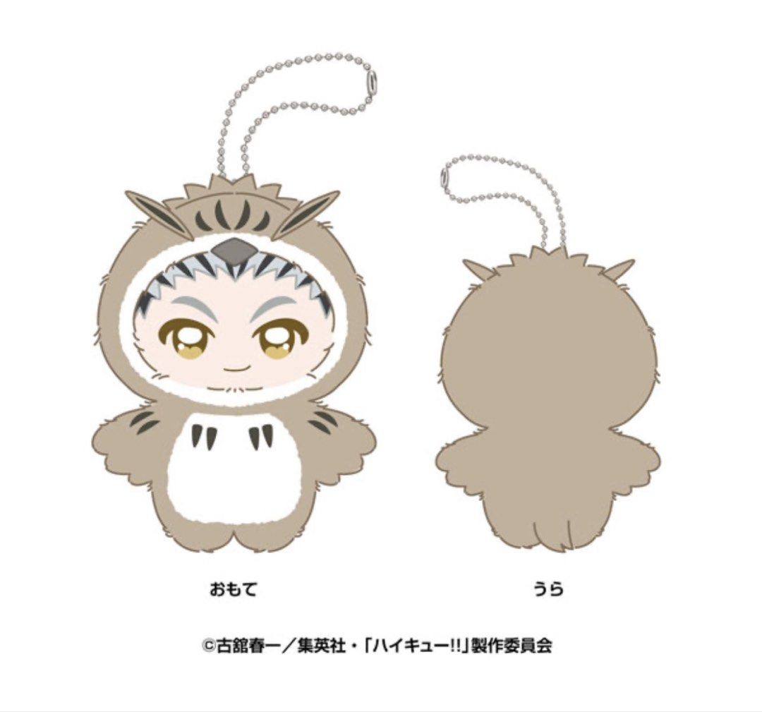 Haikyuu Bokuto Chimikemo (Category: Designer & Blind Box Toys) located in Makati City. Submitted by lovedbymmie (Listing ID 1428407042, Image 1). Description: * bought from merphy’s (₱1,300) * with original plastic * used for display only * 📍 makati * sf c/o buyer (delivery only).