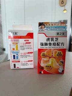 （分類：）位於 。 由 anystufff 提交（商品編號 1428312226，圖片 1）。簡介： 。