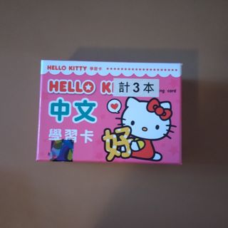 （分類：）位於 。 由 jwham 提交（商品編號 1428341742，圖片 1）。簡介： 。