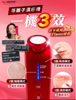 （分類：）位於 。 由 apple_store_ 提交（商品編號 1428403777，圖片 1）。簡介： 。