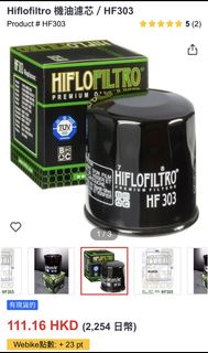 （分類：）位於 。 由 anson_2ndhand 提交（商品編號 1428407986，圖片 1）。簡介： 。