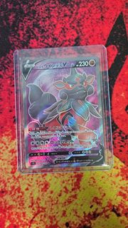 (Category: ) located in . Submitted by chimmye (Listing ID 1428320443, Image 1). Description: .