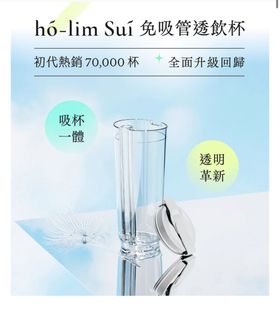 由 dodorooo (刊登 ID 1428378336，圖片 1) 提交，位於 的 (類別：)，說明：。