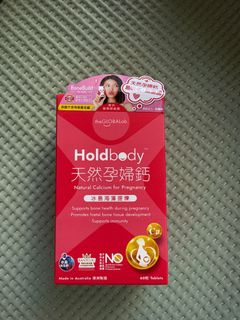 （分類：）位於 。 由 blondiee.c 提交（商品編號 1428306761，圖片 1）。簡介： 。