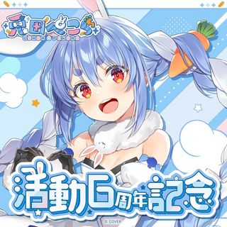 （分類：）位於 。 由 chata228 提交（商品編號 1428274734，圖片 1）。簡介： 。