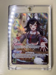 （分類：）位於 。 由 citruslam 提交（商品編號 1428391007，圖片 1）。簡介： 。