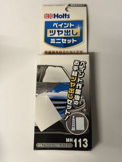（分類：）位於 。 由 chfung89 提交（商品編號 1428399523，圖片 1）。簡介： 。