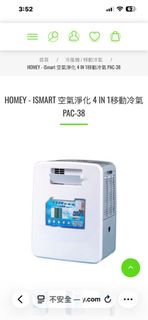 （分類：）位於 。 由 bravefish.71f7c8 提交（商品編號 1428393703，圖片 1）。簡介： 。