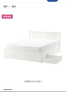 （分類：）位於 。 由 babyfaceeee 提交（商品編號 1428262306，圖片 1）。簡介： 。