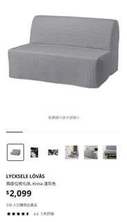 （分類：）位於 。 由 mkmkoko 提交（商品編號 1428378753，圖片 1）。簡介： 。
