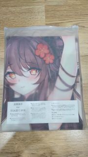 (Category: ) located in . Submitted by kitsune_udon (Listing ID 1428309520, Image 1). Description: .