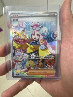 (Category: ) located in . Submitted by gnohnew123 (Listing ID 1428396241, Image 1). Description: .