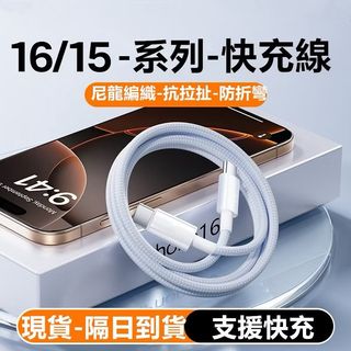 由 jiangexun (刊登 ID 1428334081，圖片 1) 提交，位於 的 (類別：)，說明：。